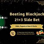 bet side bet